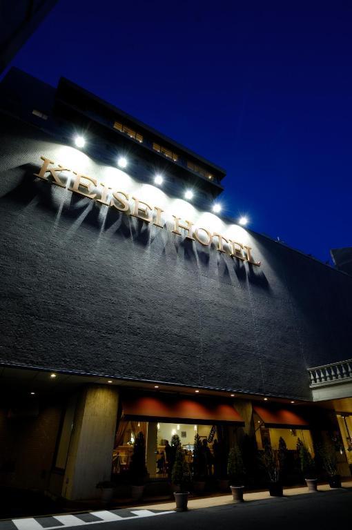 Mito Keisei Hotel Mito (Ibaraki) Exterior foto